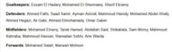 Egypt's squad for the World Cup